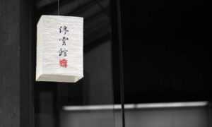 how to update tgarchiveconsole